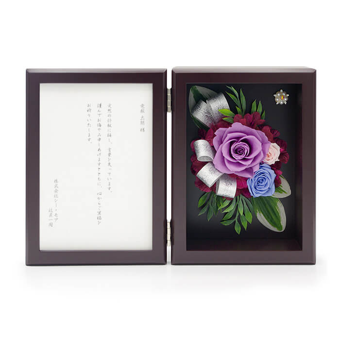 プリフォトフレーム電報 レクイエム ブラウン 電報屋のエクスメール