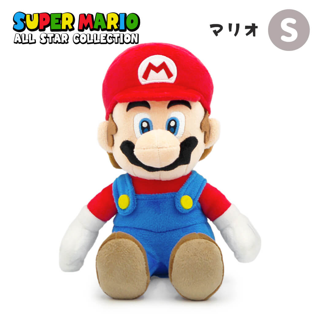 結婚式・誕生日祝いにオススメのぬいぐるみ電報「マリオ S（スーパーマリオ ALL STAR COLLECTION）」