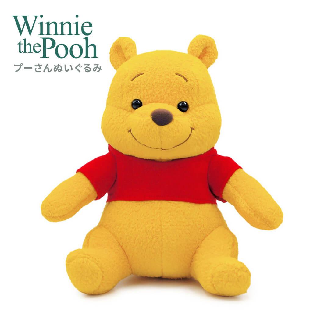 結婚式や誕生日のお祝いにおすすめ「Winnie the Pooh プーさん」