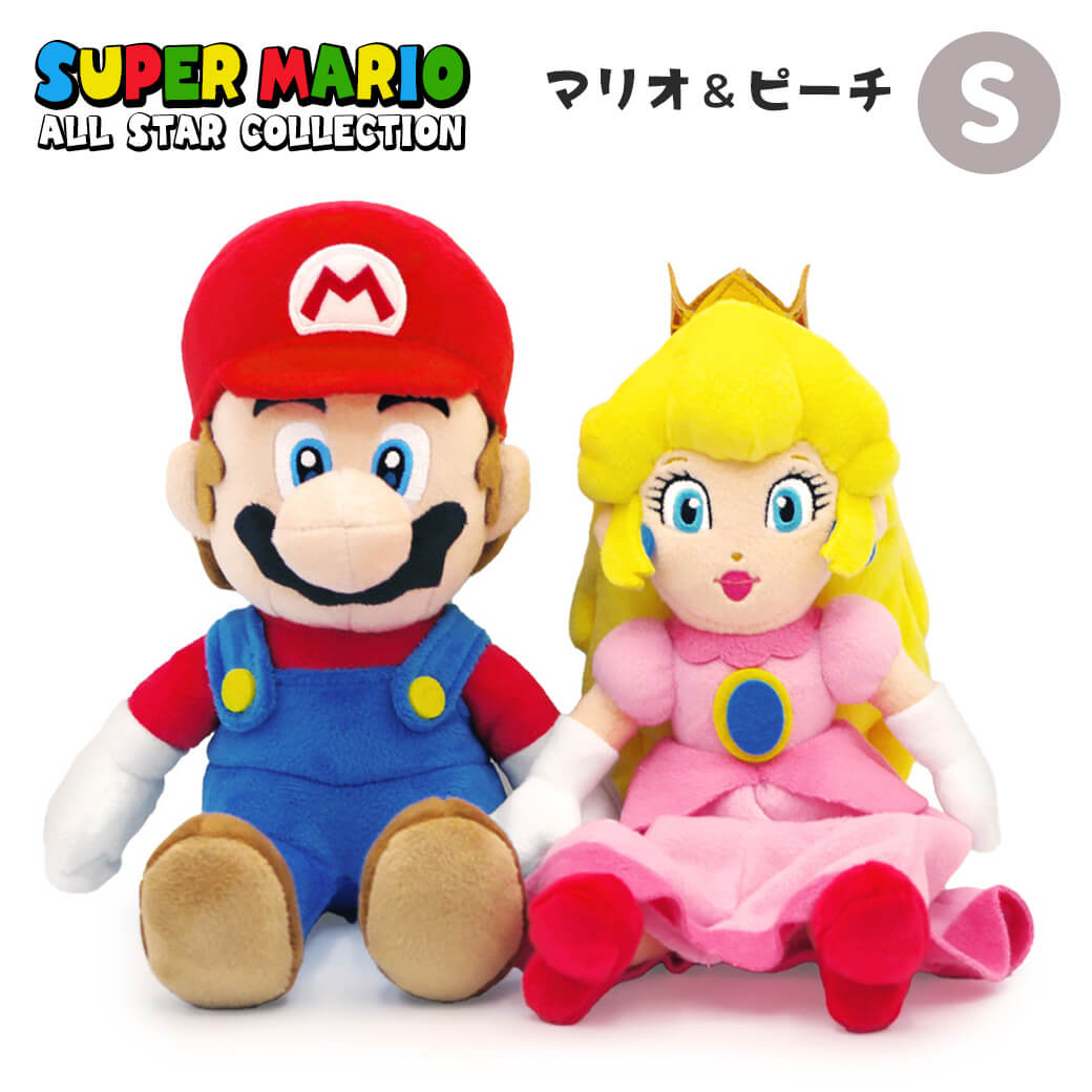 結婚式の祝電におすすめ「マリオ & ピーチ ペアセット S（スーパーマリオ ALL STAR COLLECTION）」