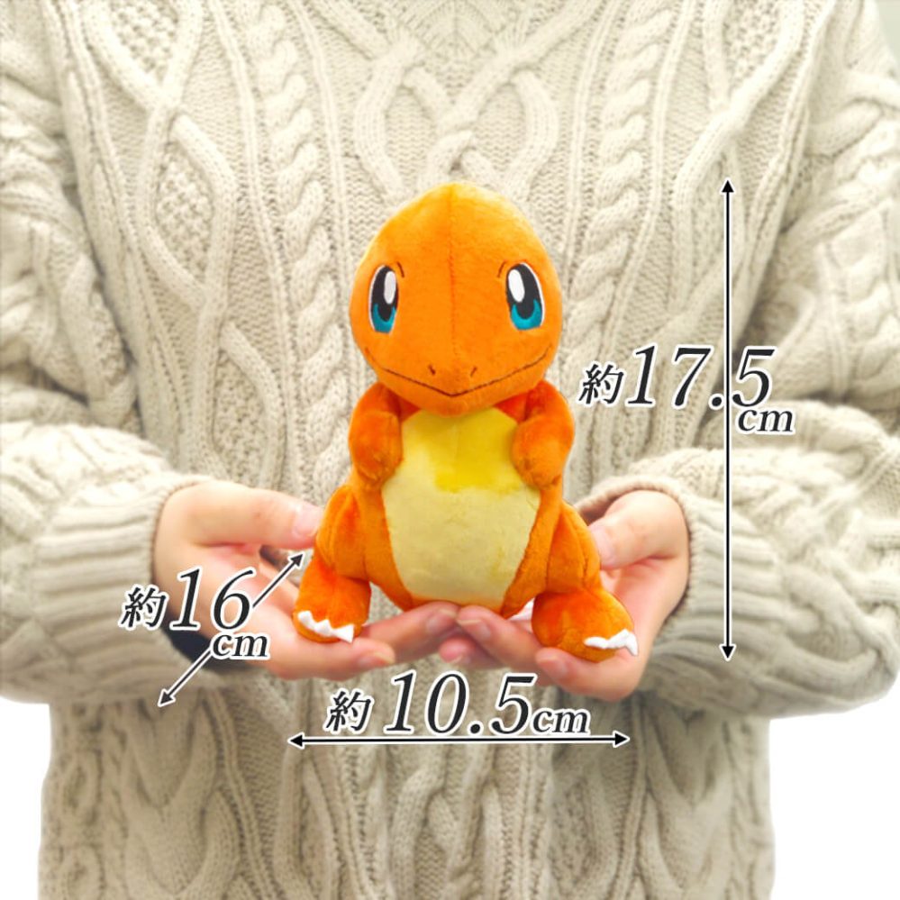 三英貿易 ぬいぐるみ/ALL STAR COLLECTION ポケットモンスター