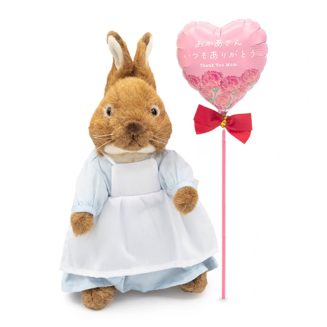 ミセスラビットのぬいぐるみと、スティックバルーンがセットになったギフトです。
