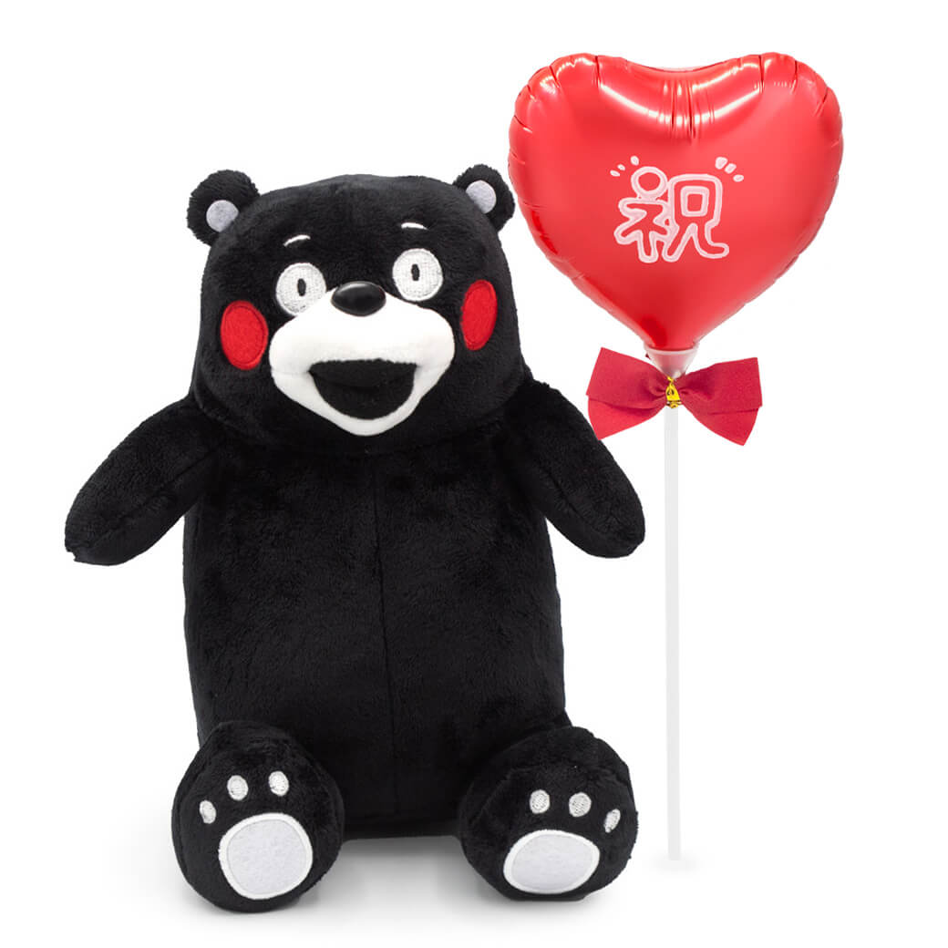 バルーン付き!大人気ゆるキャラ「くまモン」ぬいぐるみ