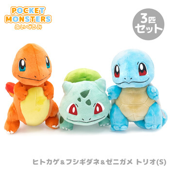 出産祝い・誕生日祝い電報｜ピカチュウ S (ポケットモンスター ALL